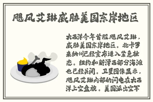 国产乱码一卡二卡3卡4卡网站