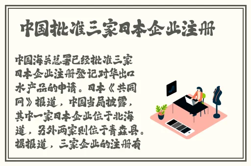 亚洲的VS日本的VS韩国的