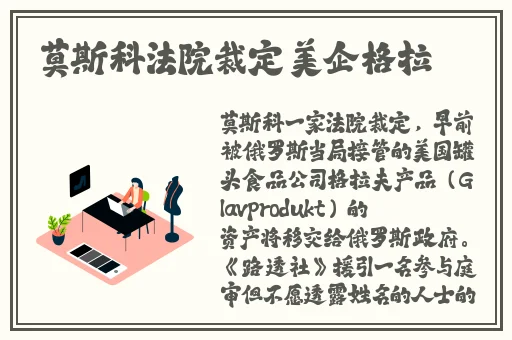 17c吃瓜黑料官网