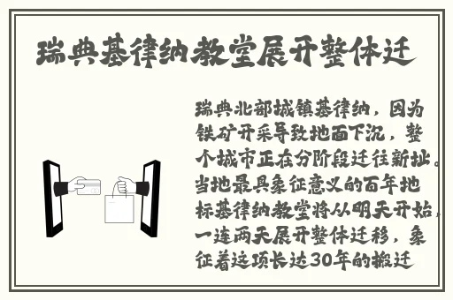 美女麻豆辛巴1区二区3345
