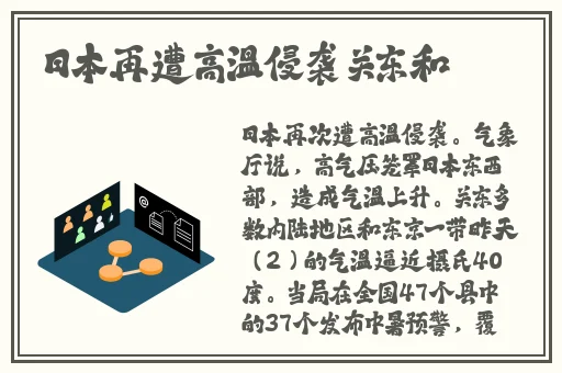 久久er热在这里只有精品66