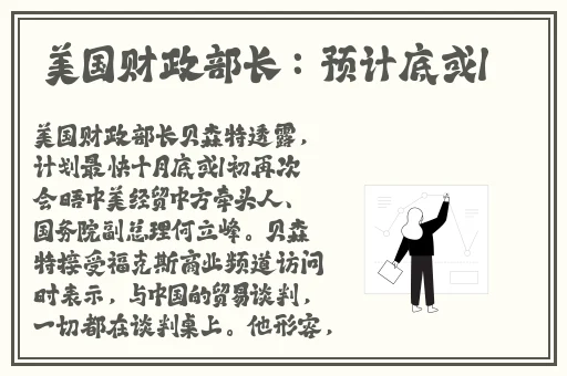 双人床上扑克牌软件免费