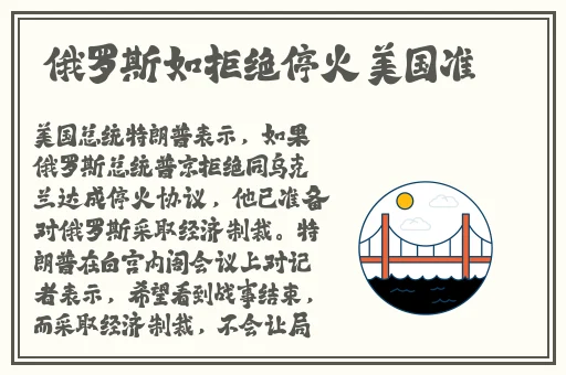 YSL千人千色T9T9活动玩法
