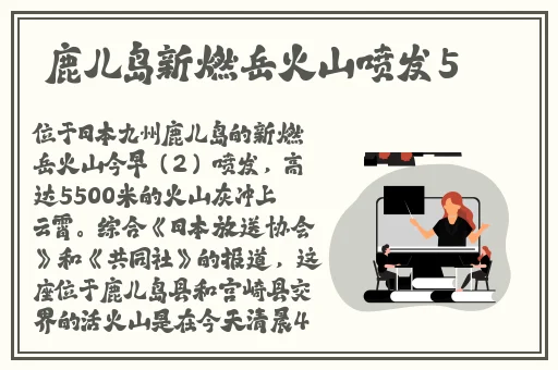 一起差差差很疼大全免费看