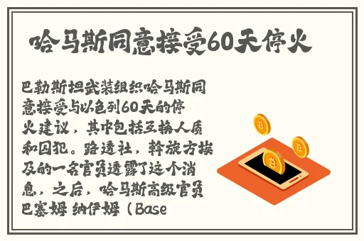 sh48绝密mv入口