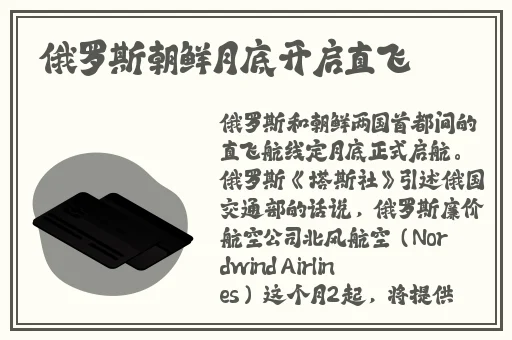 榴莲视频网站