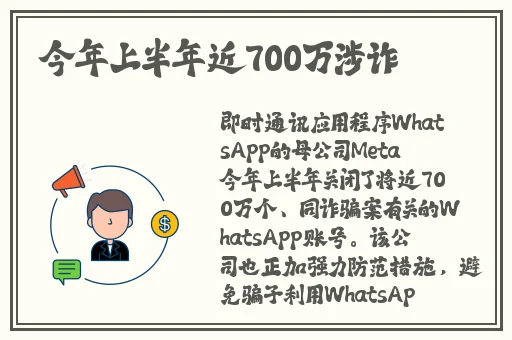 孙尚香站在凳子上辅导刘禅写作业
