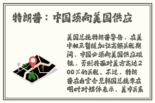 国产精品久久久久一区二区三区