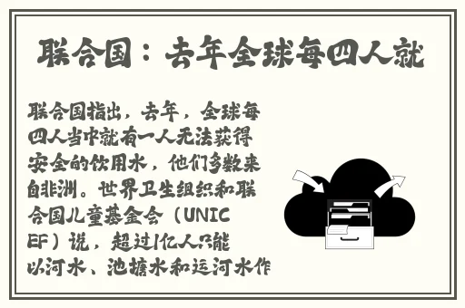去柬埔寨玩又有6至9岁