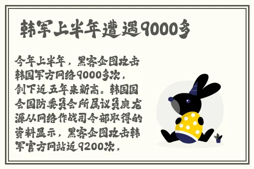 csgo暴躁妹妹玩