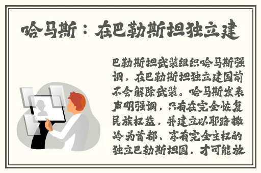 国产在线91水帘洞